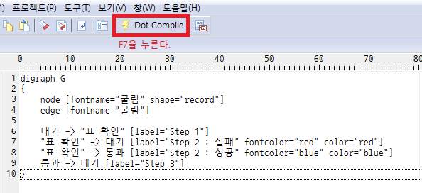 사용자 삽입 이미지