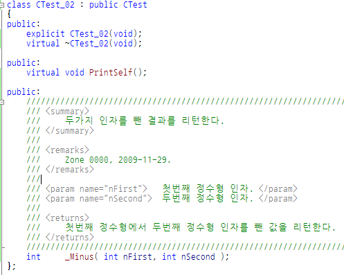 사용자 삽입 이미지