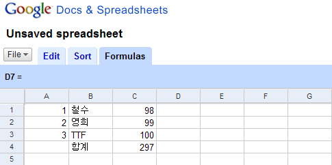 사용자 삽입 이미지