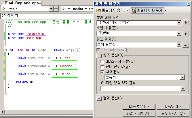 사용자 삽입 이미지