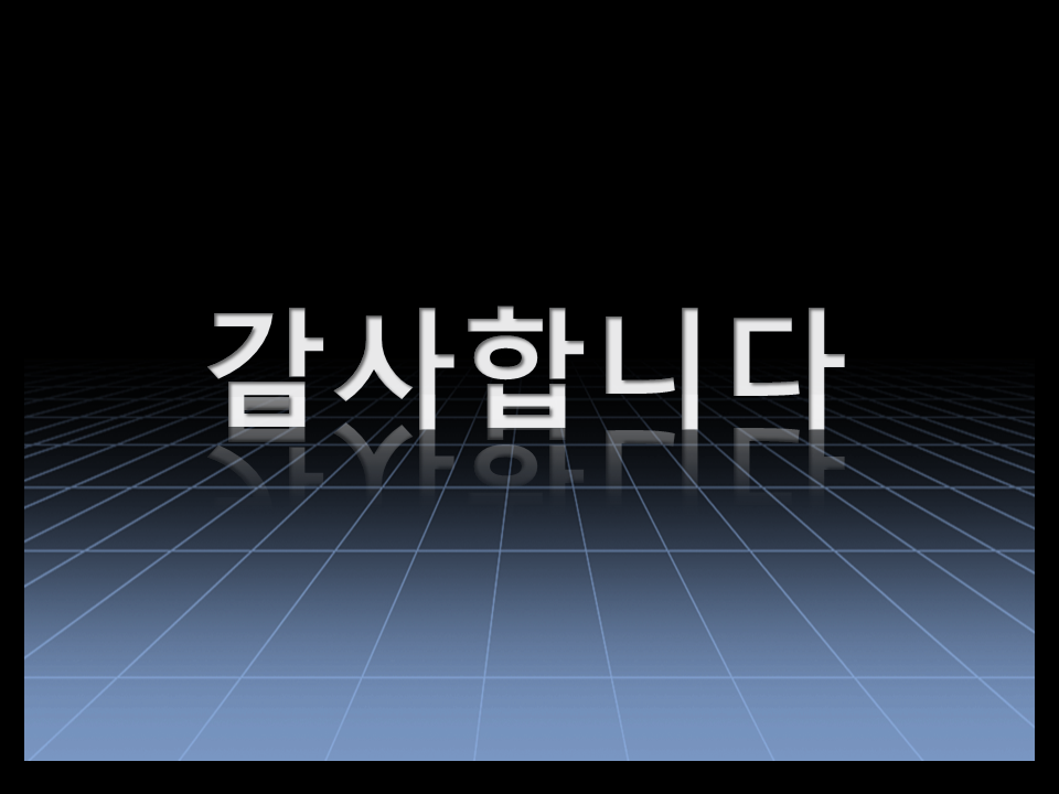 사용자 삽입 이미지